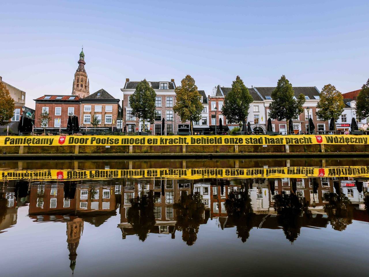 Spandoek in de Bredase Haven (Foto: Vinnie de Laat)
