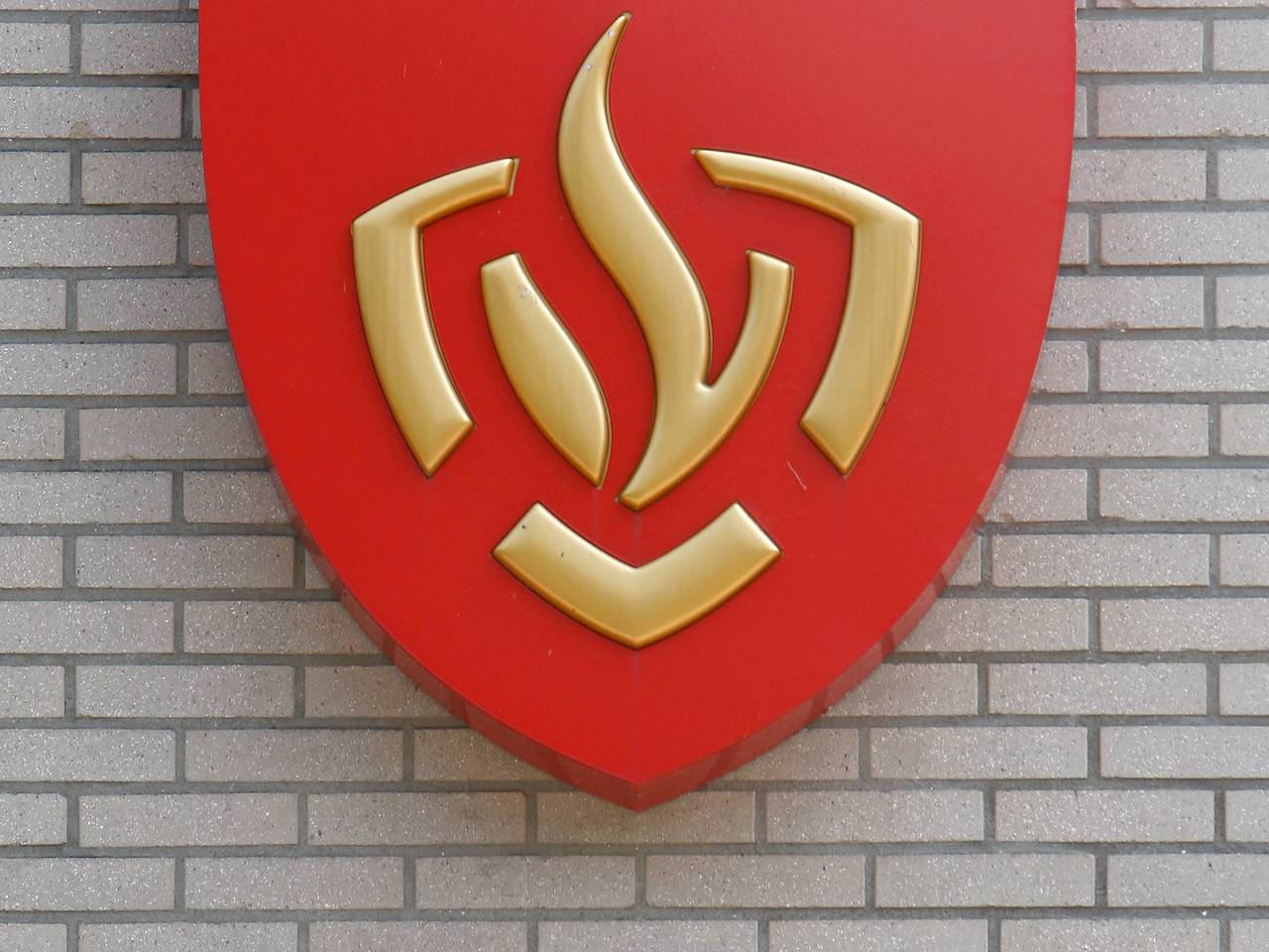 Omroep Brabant