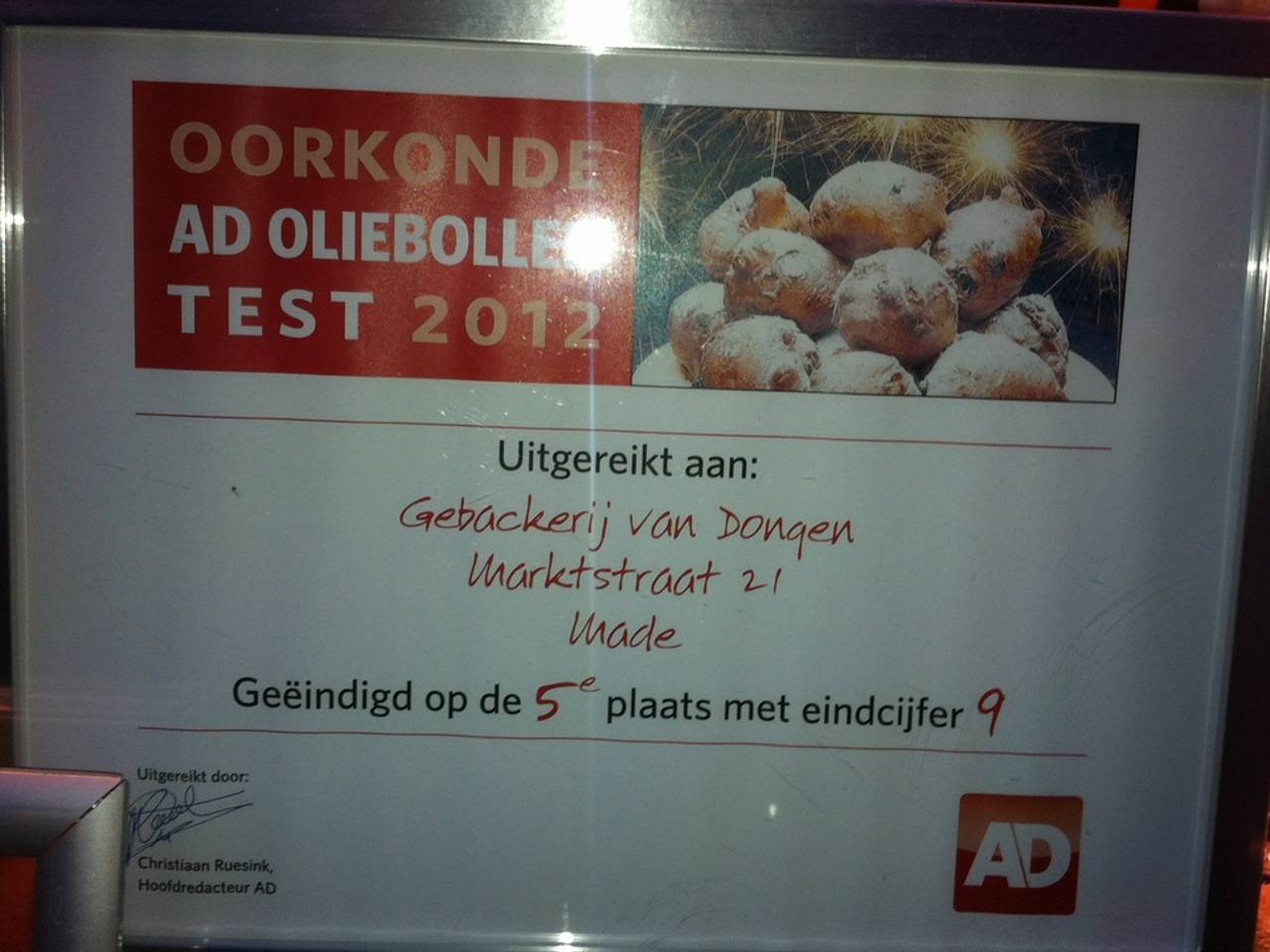 Omroep Brabant