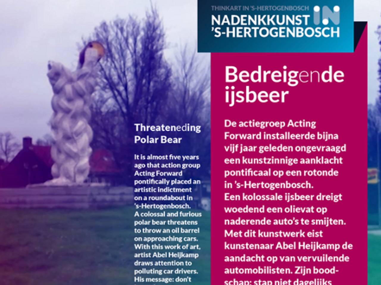 Omroep Brabant