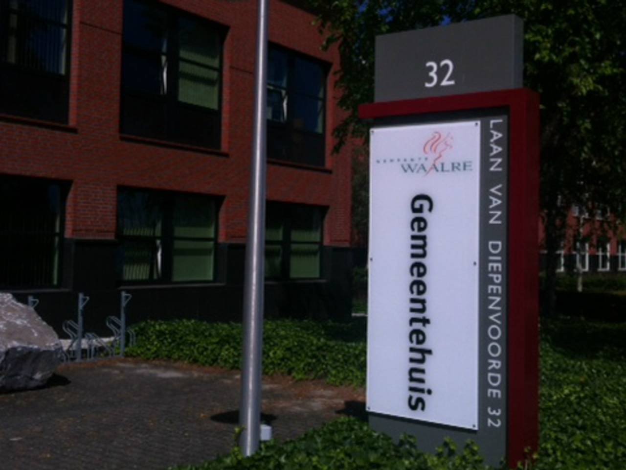Omroep Brabant