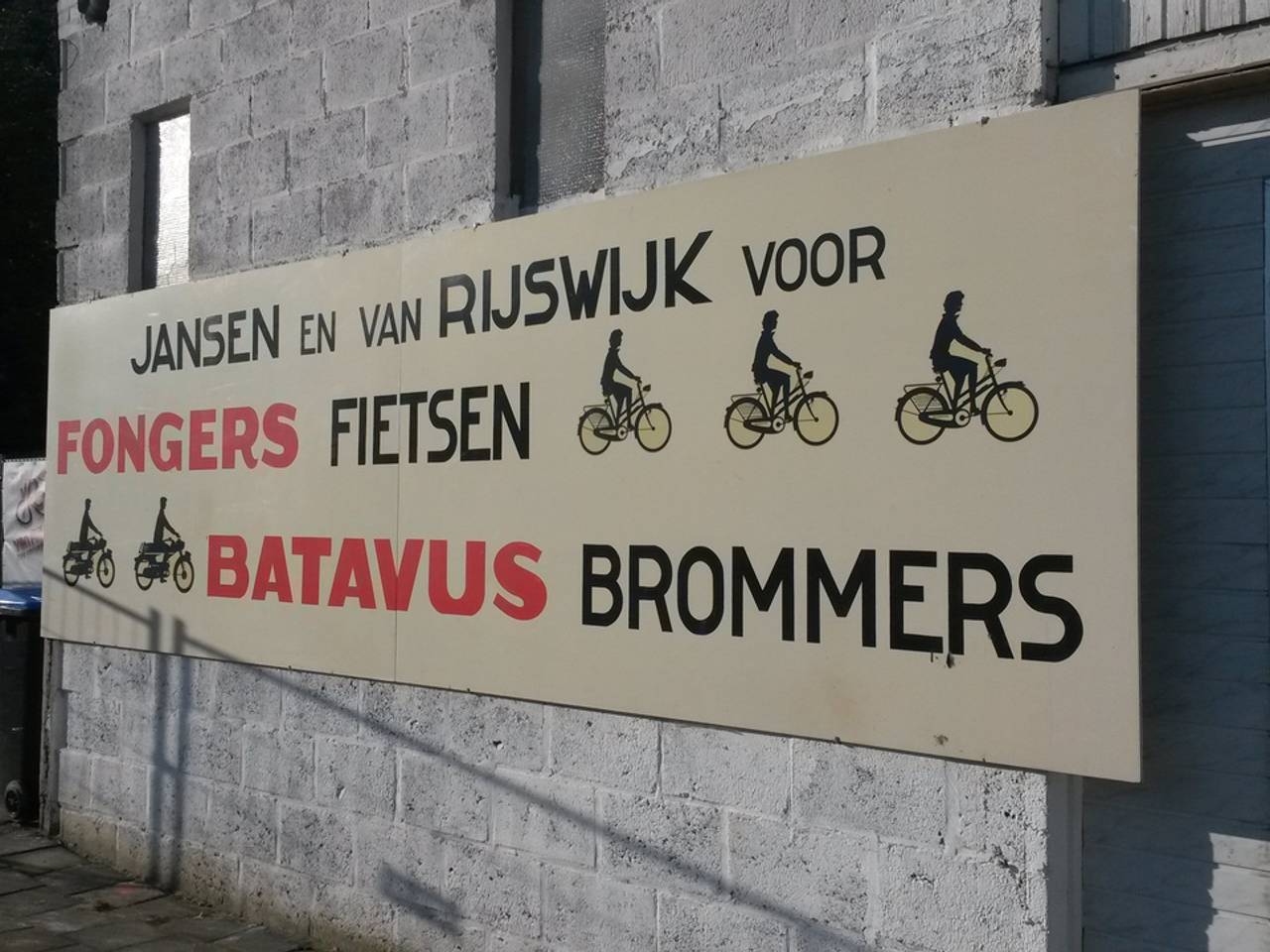 Omroep Brabant