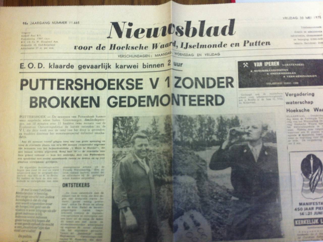 Omroep Brabant