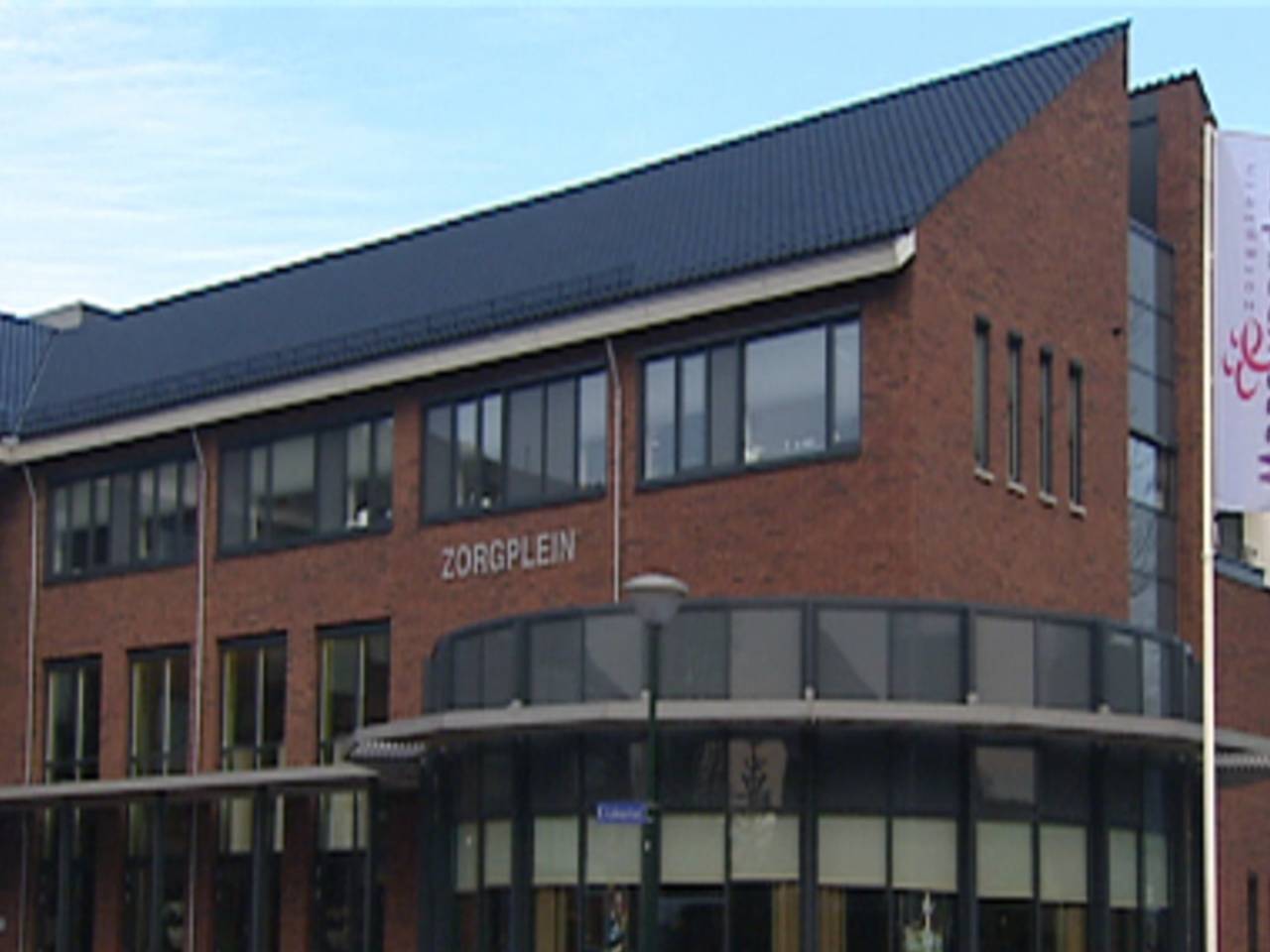 Omroep Brabant