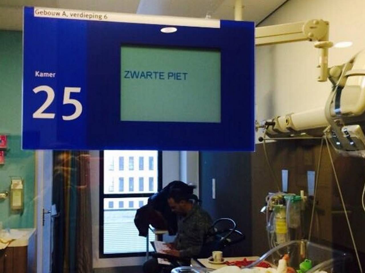 Foto: Hamza Boukarrou (Facebook)