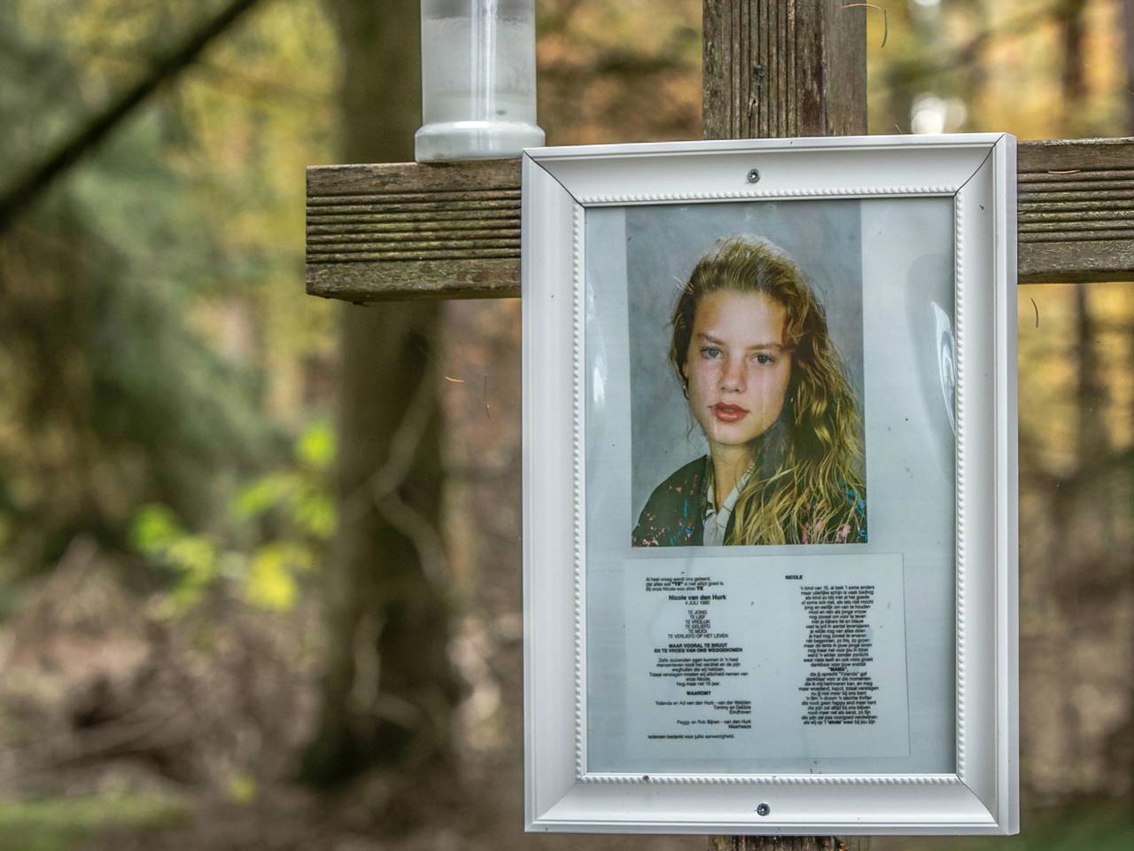 UItspraak of Jos de G. Nicole van den Hurk vermoordde. ( Foto: Rob Engelaar/Infocus Media)