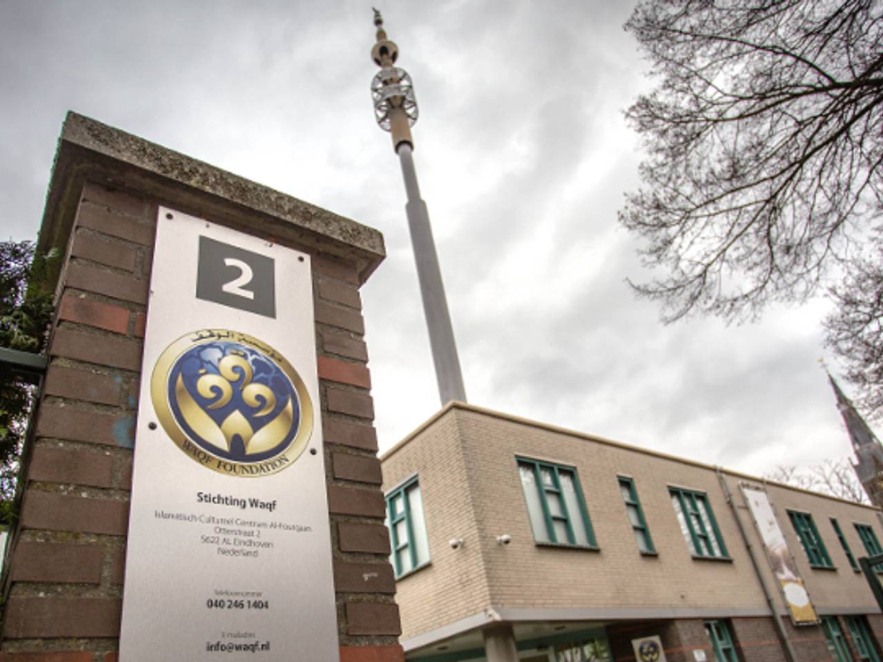 De Al Fourqaan moskee in Eindhoven denkt na over een hoger beroep