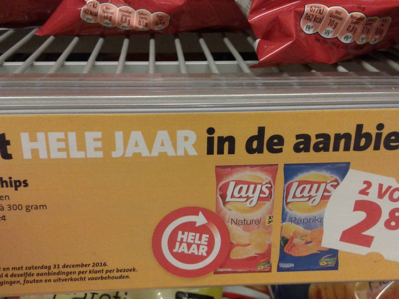 Omroep Brabant