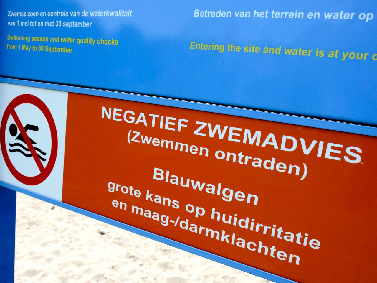 Omroep Brabant