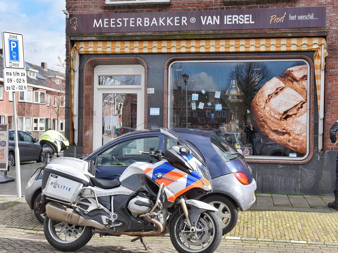 De bakkerij werd overvallen door een jonge dader (Foto: SQ Vision Mediaprodukties)