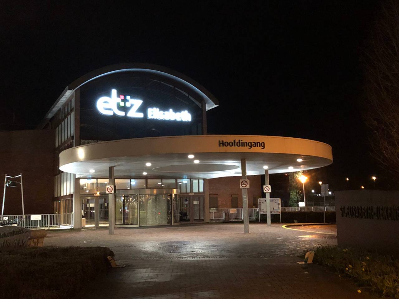 Foto: Agnes van der Straaten