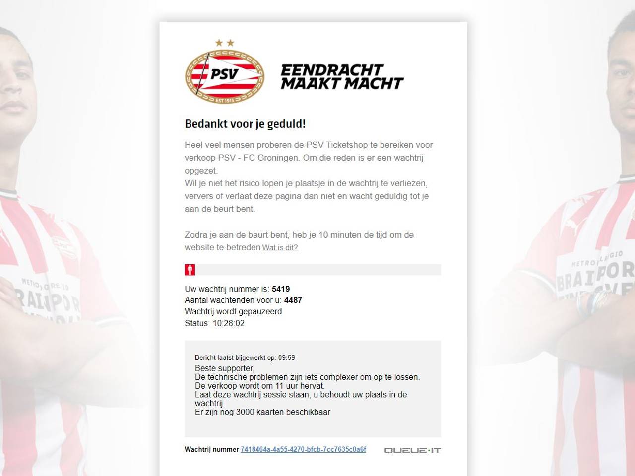 Bedankt voor je geduld, luidt de boodschap op de website.