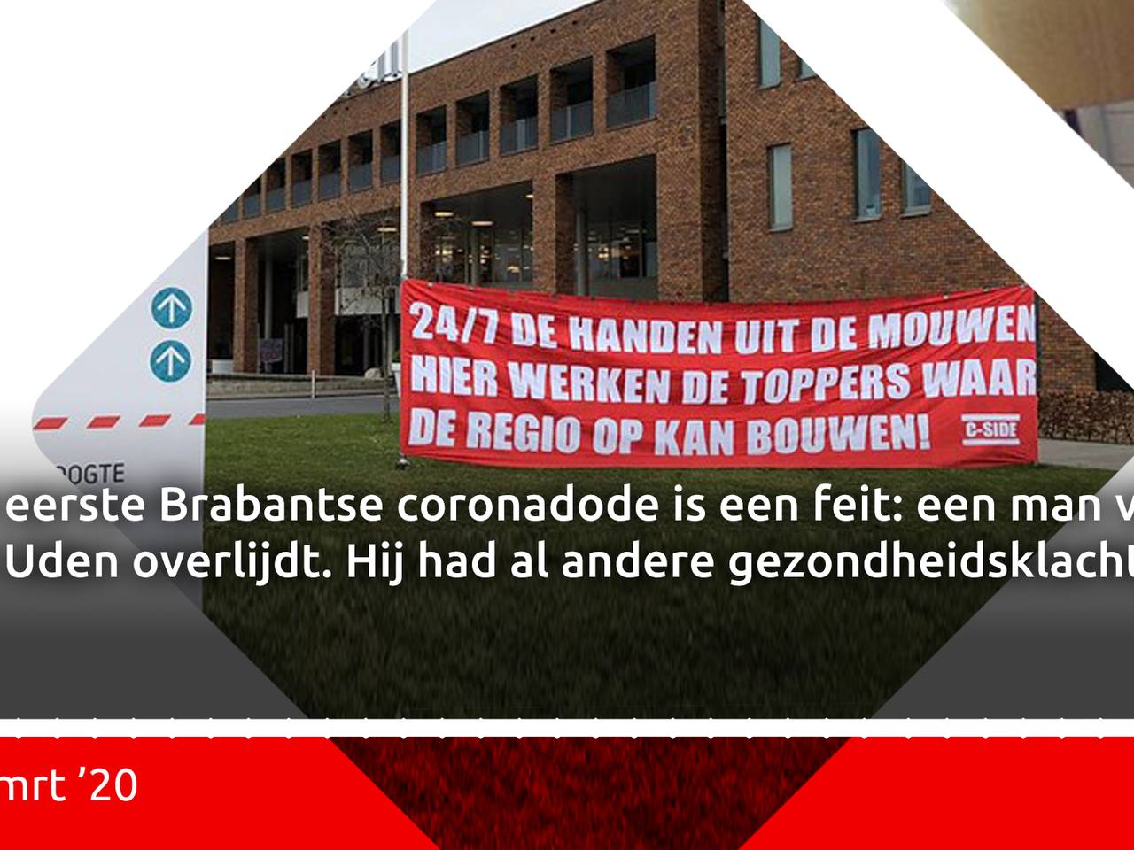Omroep Brabant