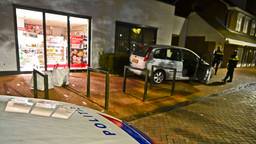 Buurman hoort inbrekers in parfumerie, die schrikken en laten buit achter