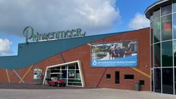 Oostappen park Prinsenmeer in Ommel.
