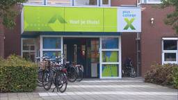 Het Pius X-College (foto: Omroep Brabant).