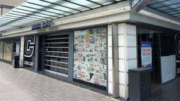 Nog meer leegstand dreigt in winkelcentra (foto: Hans Janssen).