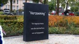 Ga naar slide 2