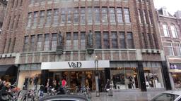 De oude V&D in Den Bosch, hier zit nu nog de KOOPman (Foto: Wikimedia).