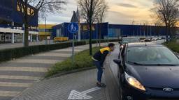 nieuws gerelateerd aan ikea omroep brabant