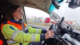 WEB_HOR_WEGINSPECTEUR.transfer