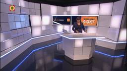 Ga naar slide 1