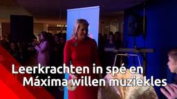 Koningin Máxima kwam woensdag naar pabo De Kempel in Helmond om muziek te promoten.