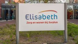 Woonzorgcentrum Elisabeth in Breda (foto: ANP/Ruud Morijn). 