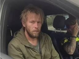 De politie maakte zelf ook een Ai-bericht om aandacht te vragen voor de trend (foto: Instagram/Politie-eenheid Breda).