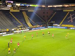 NAC-Jong FC Utrecht werd gespeeld in een leeg Rat Verlegh Stadion.