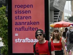 Foto: ANP.