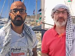 Ammar en Osman zijn opgepakt door Israël (bron: Instagram).