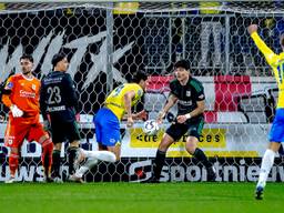 Oskar Zawada kopte RKC Waalwijk op 1-0. (Foto: Eye4images / Marcel van Dorst)