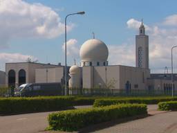 De Arrahma-moskee aan de Vogelstraat in Den Bosch.