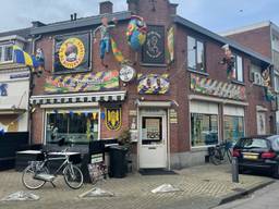 https://api.omroepbrabant.nl/img/f/$width$/$height$/0.49/0.49/bWVkaWEvcHJvZC80NjQ5MTE4LmpwZz9zdj0yMDE5LTA3LTA3JnN0PTIwMjAtMDEtMDFUMDAlM0EwMCUzQTAwWiZzZT0yMDQwLTAxLTAxVDAwJTNBMDAlM0EwMFomc3I9YiZzcD1yJnNpZz1UcHh4aHNBNiUyQnlXM3FMeVQ1YnlFSnV2MjVUWW9TeCUyRlduNnJ5OGJZdGFkRSUzRA==