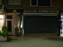 https://api.omroepbrabant.nl/img/f/$width$/$height$/0.5/0.5/bWVkaWEvcHJvZC80NTU3MTc5LmpwZz9zdj0yMDE5LTA3LTA3JnN0PTIwMjAtMDEtMDFUMDAlM0EwMCUzQTAwWiZzZT0yMDQwLTAxLTAxVDAwJTNBMDAlM0EwMFomc3I9YiZzcD1yJnNpZz02UXQ1MmZpSHduNTVLTnYxNkxMM01BYjFzTDJ0MjR2eU9OMnZKWFhISUNjJTNE