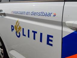 https://api.omroepbrabant.nl/img/f/$width$/$height$/0.5/0.5/bWVkaWEvcHJvZC80NjA0NDczLmpwZz9zdj0yMDE5LTA3LTA3JnN0PTIwMjAtMDEtMDFUMDAlM0EwMCUzQTAwWiZzZT0yMDQwLTAxLTAxVDAwJTNBMDAlM0EwMFomc3I9YiZzcD1yJnNpZz1LS3RzcnJKQWVmcXdvMjZveXNDRzhtWmxGanBLd2R4UU9teHJncWpUYUtRJTNE