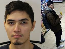 De 23-jarige Maihemuti Yisikandaier werd op 10 februari doodgeschoten (foto: politie).