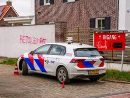 Foto: Persbureau Heitink