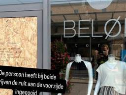 https://api.omroepbrabant.nl/img/f/$width$/$height$/0.5/0.5/bWVkaWEvcHJvZC80NzA0OTE2LmpwZz9zdj0yMDE5LTA3LTA3JnN0PTIwMjAtMDEtMDFUMDAlM0EwMCUzQTAwWiZzZT0yMDQwLTAxLTAxVDAwJTNBMDAlM0EwMFomc3I9YiZzcD1yJnNpZz1GeXZsRlBMazZMV0RZcEJnR3pCWWFYSyUyQlByV2txOVBGWVhUSlZUZkszTmMlM0Q=