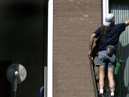 Foto ter illustratie (foto: ANP).