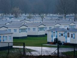 Foto ter illustratie (foto: ANP).