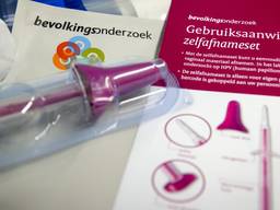 Foto: ANP 2021/Koen van Weel.