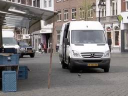 https://api.omroepbrabant.nl/img/f/$width$/$height$/0.5/0.5/bWVkaWEvcHJvZC80NzU4MzI3LmpwZz9zdj0yMDE5LTA3LTA3JnN0PTIwMjAtMDEtMDFUMDAlM0EwMCUzQTAwWiZzZT0yMDQwLTAxLTAxVDAwJTNBMDAlM0EwMFomc3I9YiZzcD1yJnNpZz1qM2xqUTEzRUR0Q09wN0IlMkJUUUwydzhuZTlLUHBET1U5QW1aR04lMkZCbjROQSUzRA==