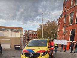 Foto: Politie Den Bosch