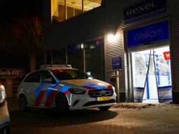 Foto: Bart Meesters/Persbureau Heitink.