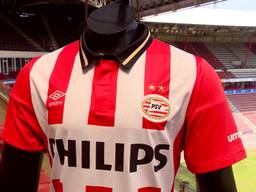 Het nieuwe shirt van PSV voor het seizoen 2015/2016