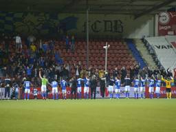 FC Den Bosch is jarig en viert vandaag 50-jarig bestaan.