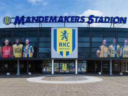 De nieuwe gevel van het Mandemakers Stadion