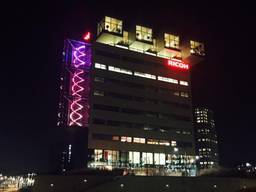 Ricoh Nederland in Den Bosch (foto: Raoul Cartens)